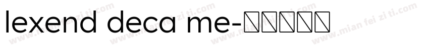 lexend deca me字体转换